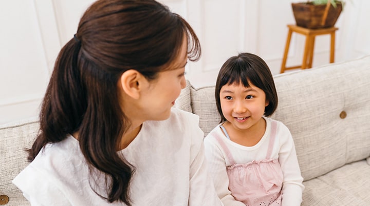 お支払いは後日