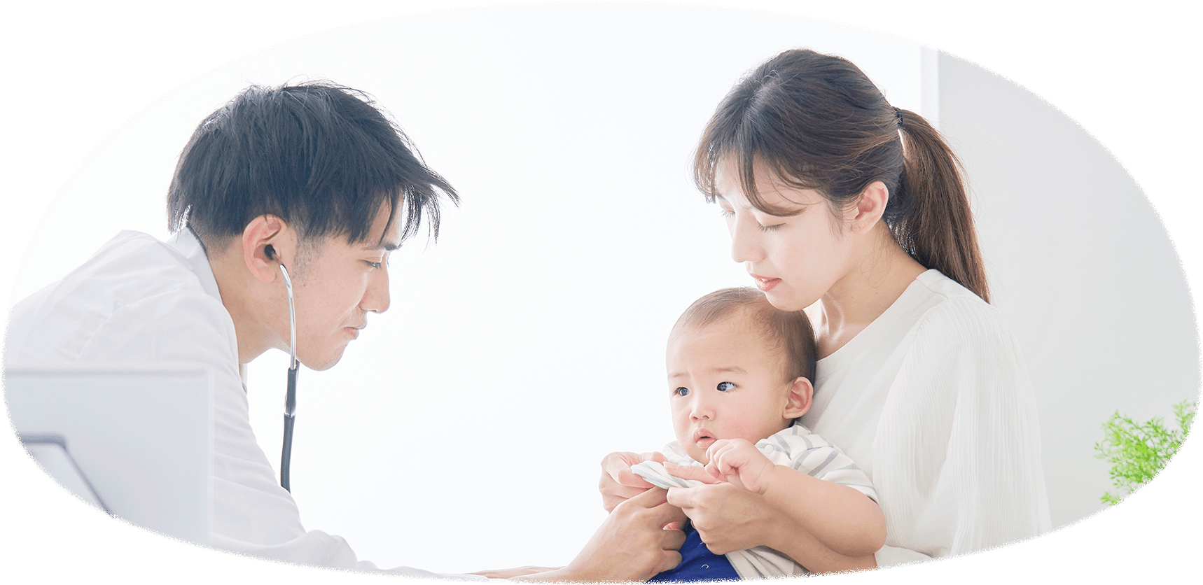 メインビジュアル